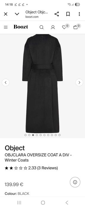 OBJECT OVERSIZE COAT , Черно дълго зимно палто,  100% вълна -  НОВО