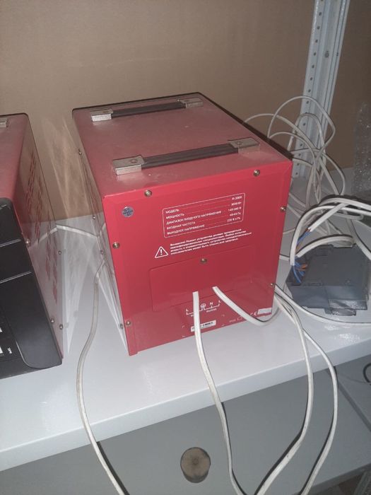 Стабилизаторы и корпусы с кулерами.