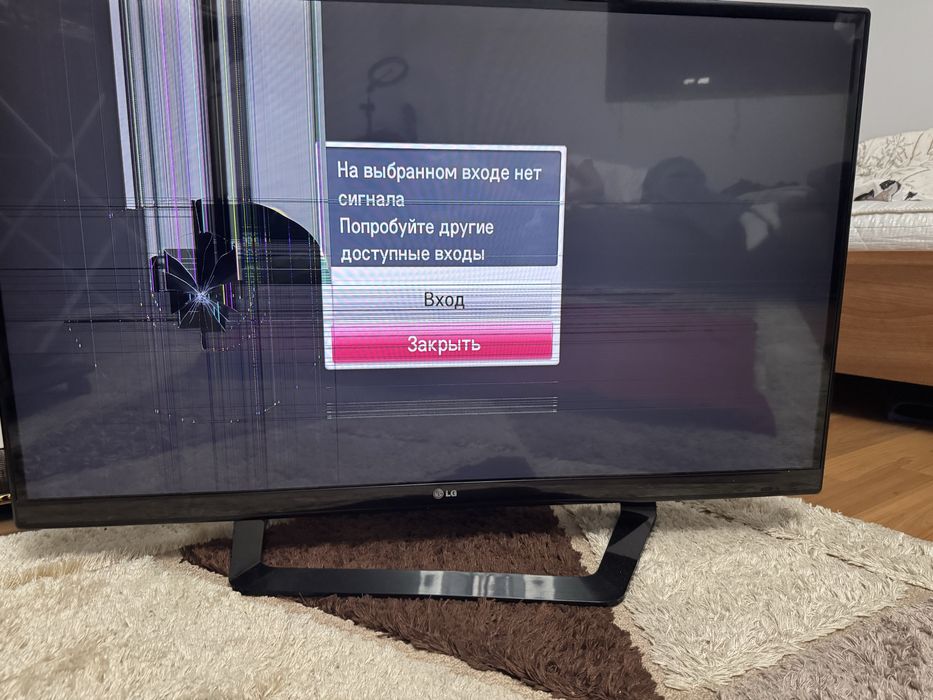LG Smart TV 42 телевизор