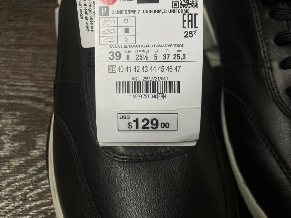 Кроссовки Zara original