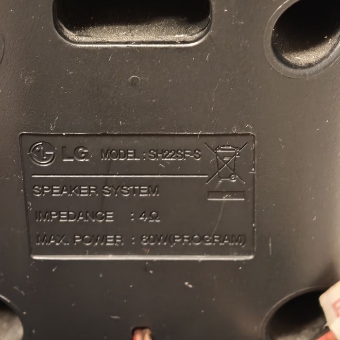 Домашно кино 5.1  LG HT-202 SF