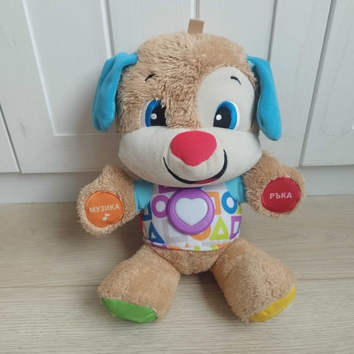 Ново кученце на Фишър Прайс на български език