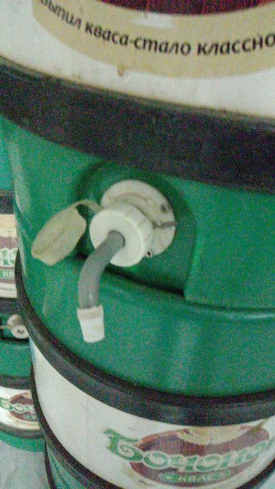 Продам термокеги