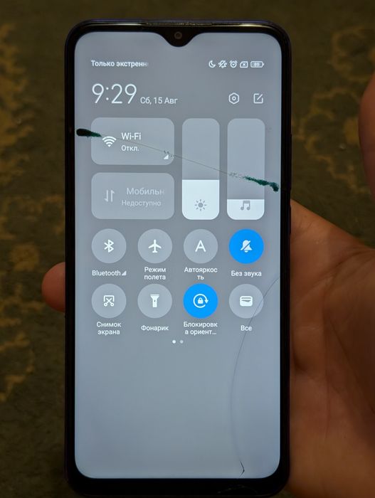 iPhone 14 и redmi note8 обмен есть