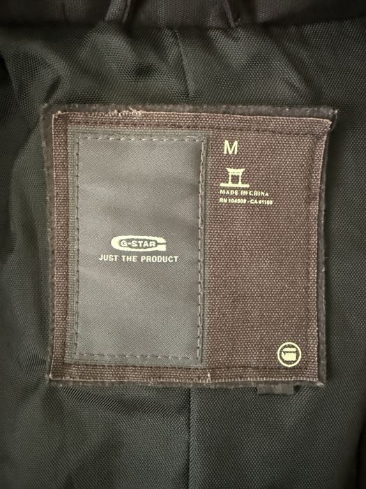 Яке Тренч G-Star Raw