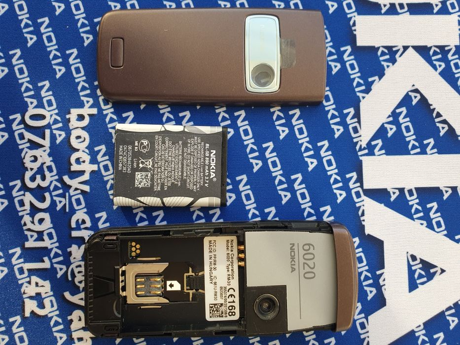 Nokia 6020 Brown Nou!