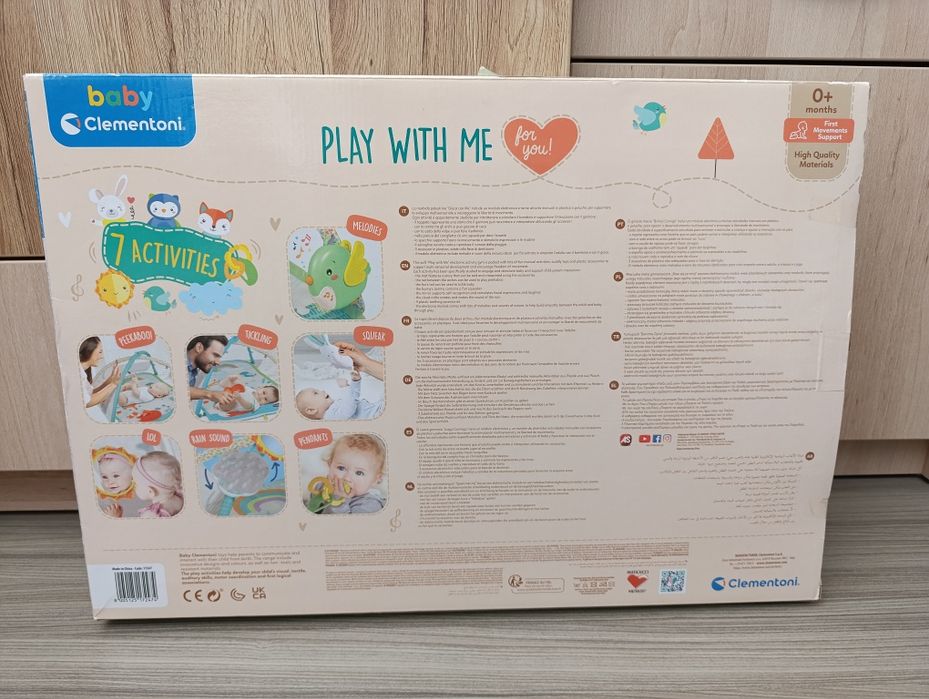 Активна бебешка гимнастика Clementoni
