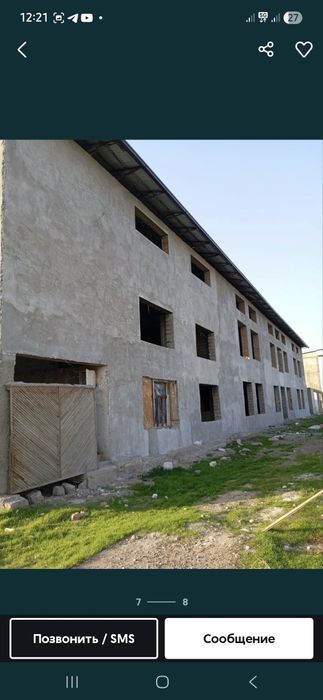 Срочно продаётся коммерческое помещение 1300м² цена 186000 у.е