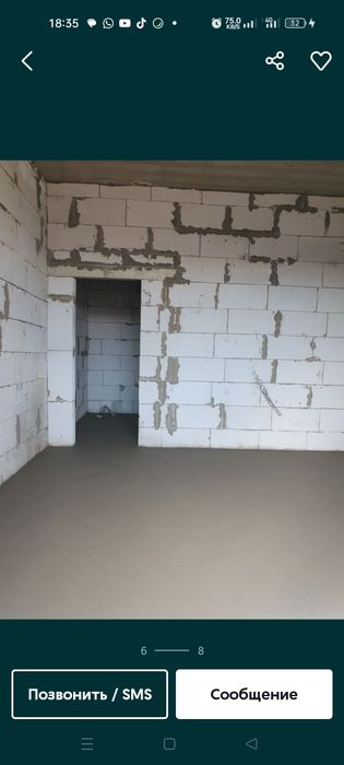 Заливка полусухая стяжка