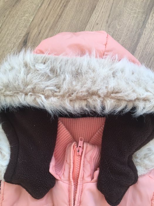 Прекрасен елек!