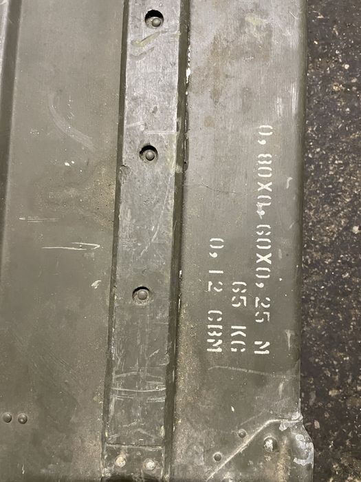 Стар военен сандък Deutsche Bundeswehr 1962г.