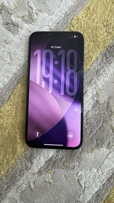 iphone13 pro max 256 gb