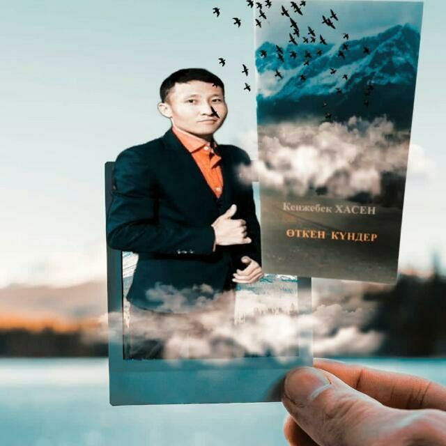 Өлең, ән мәтіні және