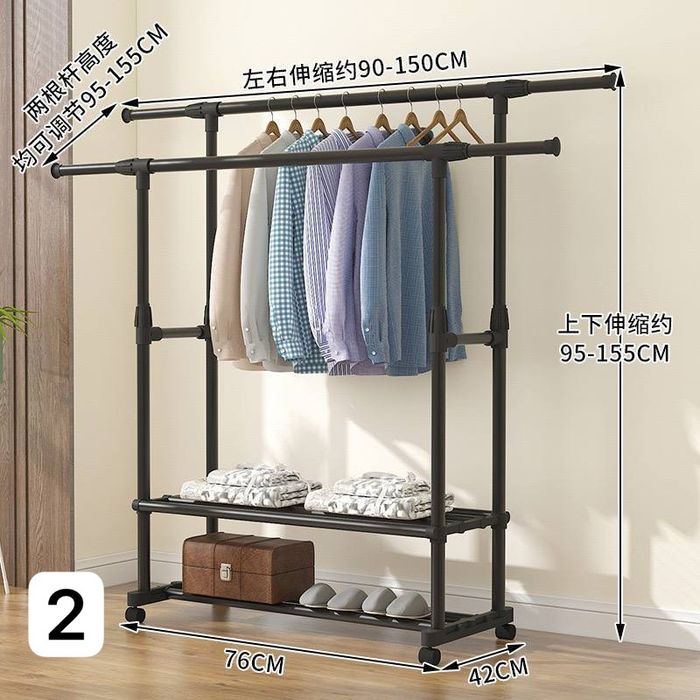 Многофункциональная металлическая стойка для одежды