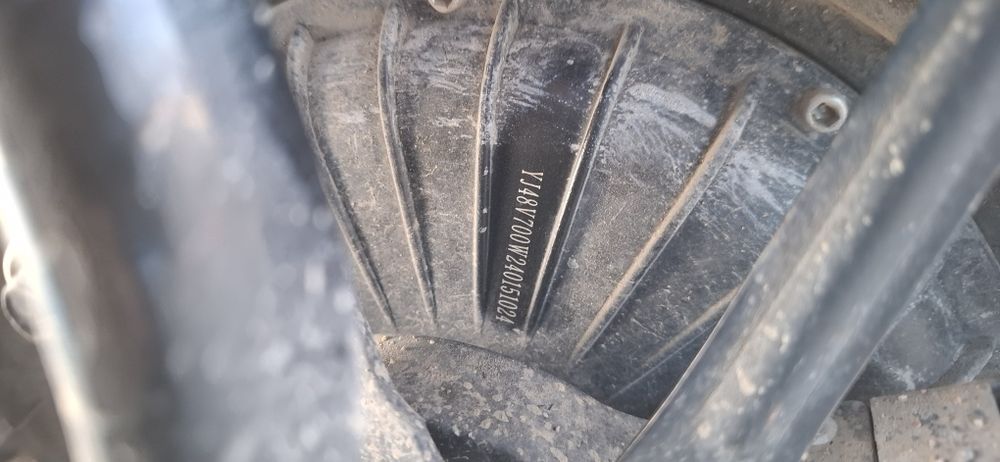 Электронной самакат