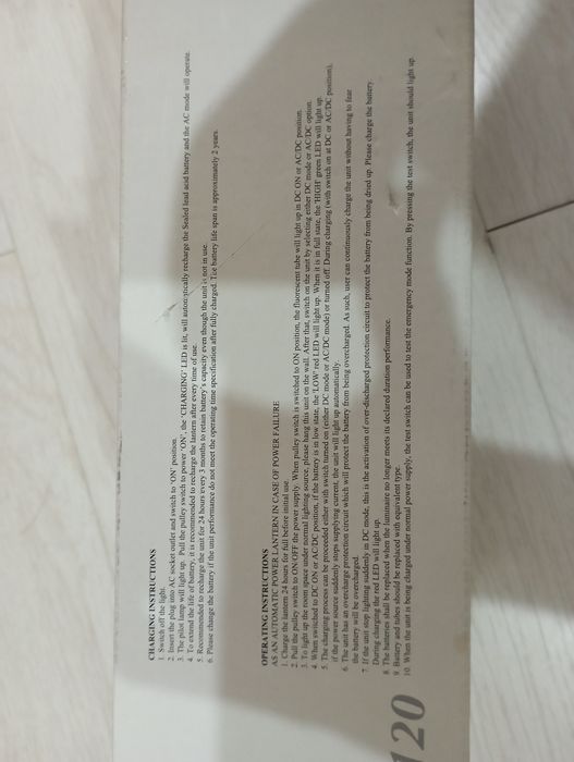 Светильник аккумуляторный дизайн квартиры