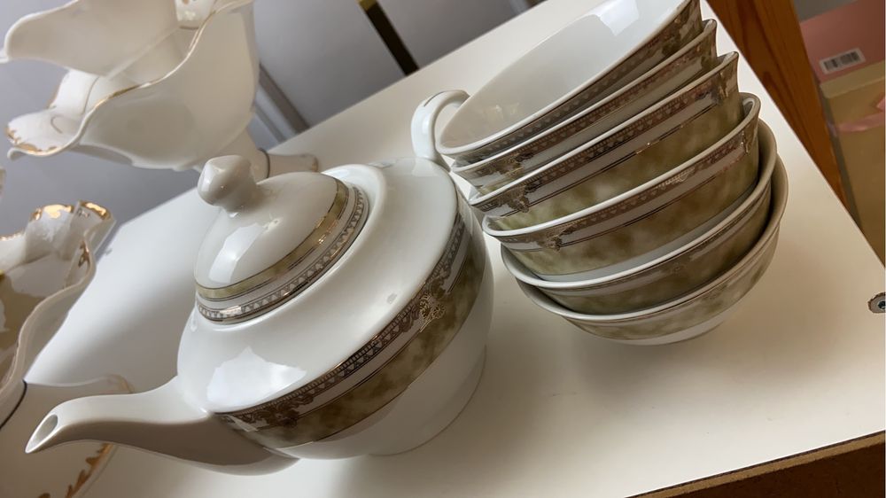 Только один день Скидка