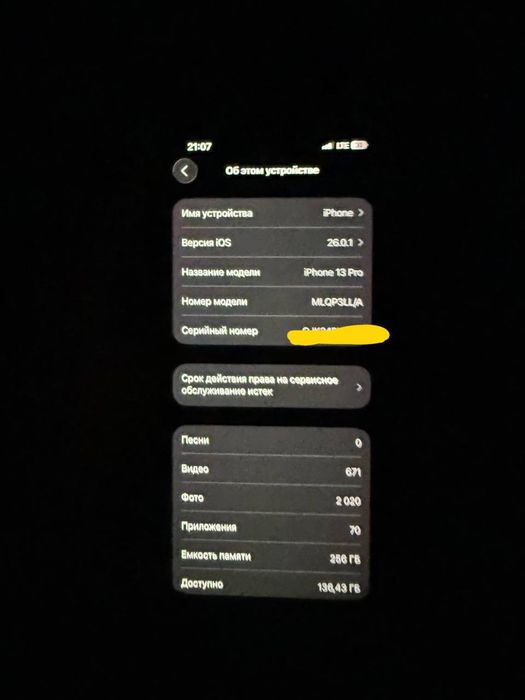 Iphone 13 pro 256 gold