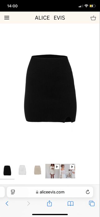 Alice Evis сет топ и пола