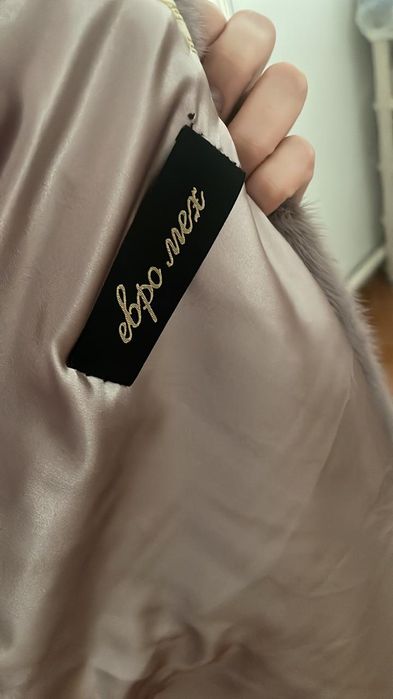 Шуба почти не одевали