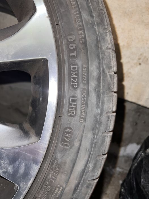 Dunlop Sport Maxx 245/40/18 летни гуми