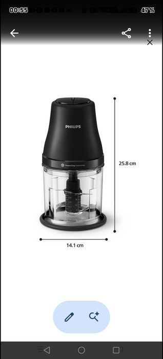 Tocător electric Philips nou