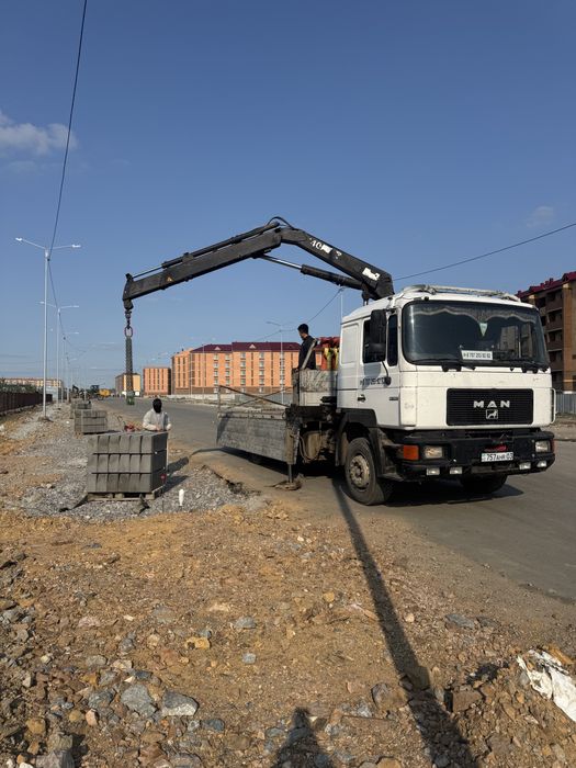 манипулатор услуги по городу 24/7          .