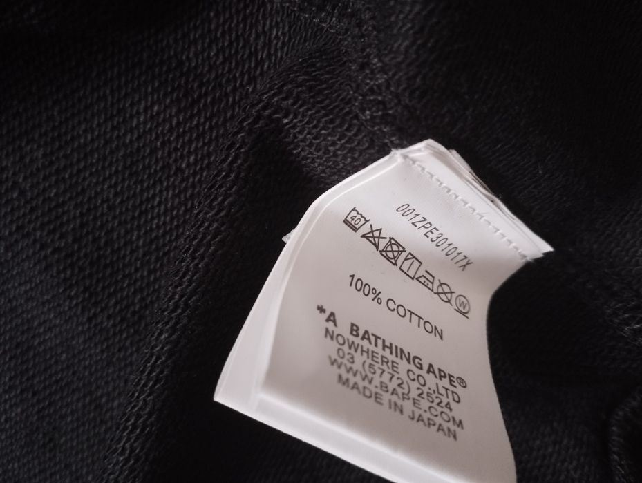 Bape tiger black type