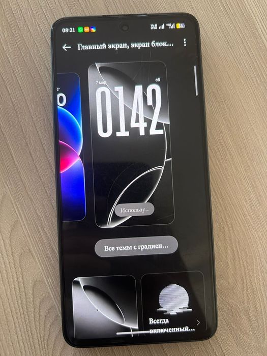 Продаю телефон  новый