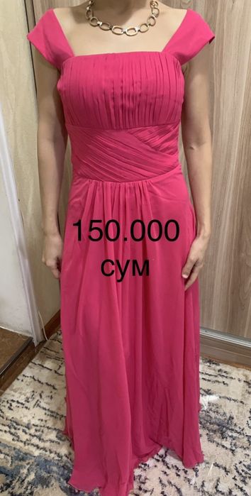 вечерные платья продается