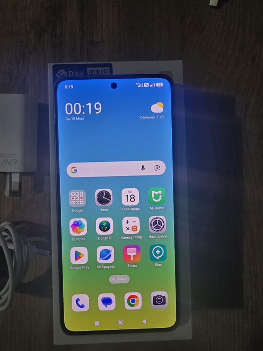 Xiomi 14 T Pro  12/512