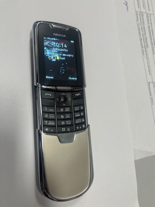 Nokia 8800.