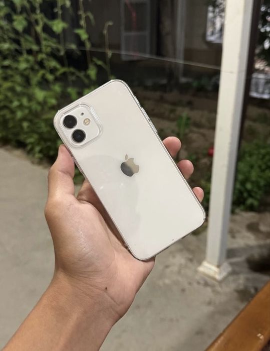 Iphone 12 srochna