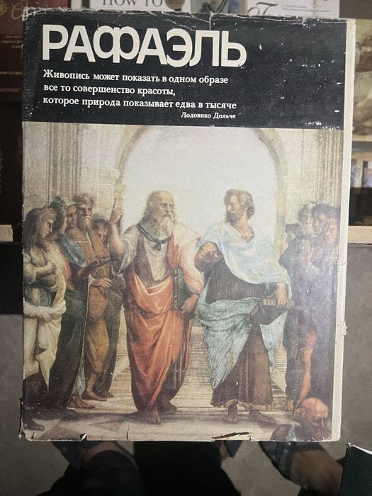 Продаю книги разные