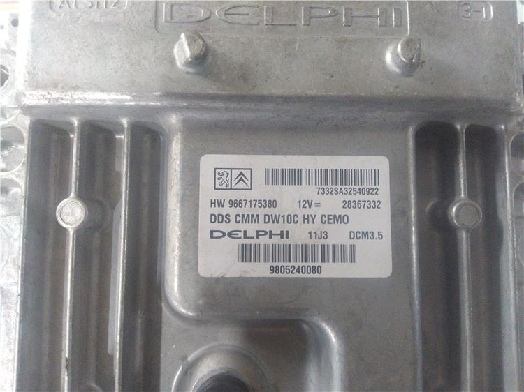 Calculator motor peugeout 508 2.0h an fabr.2013