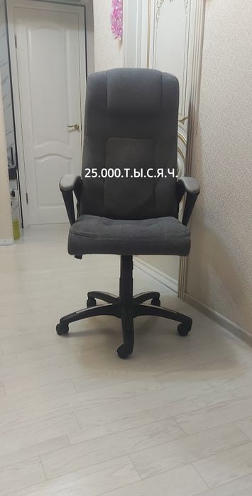 НЕДОРОГО-Кресла Zeta-ikea