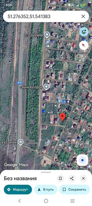 Продажа участка с/о Дружба