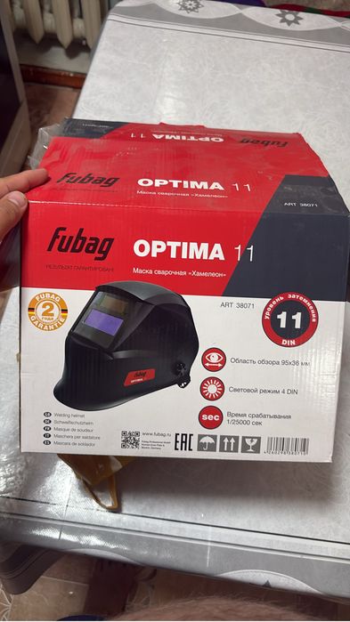 Продам маску сварочную