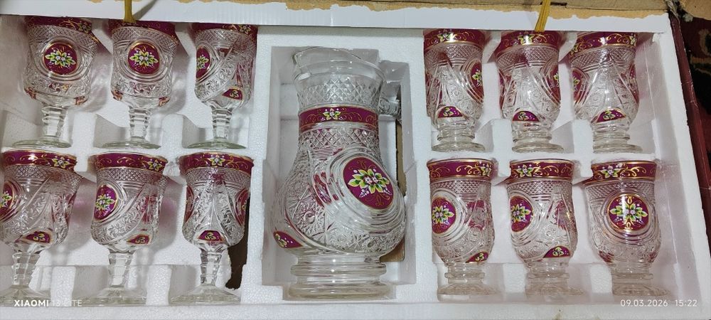 Набор для напитков 13 в 1