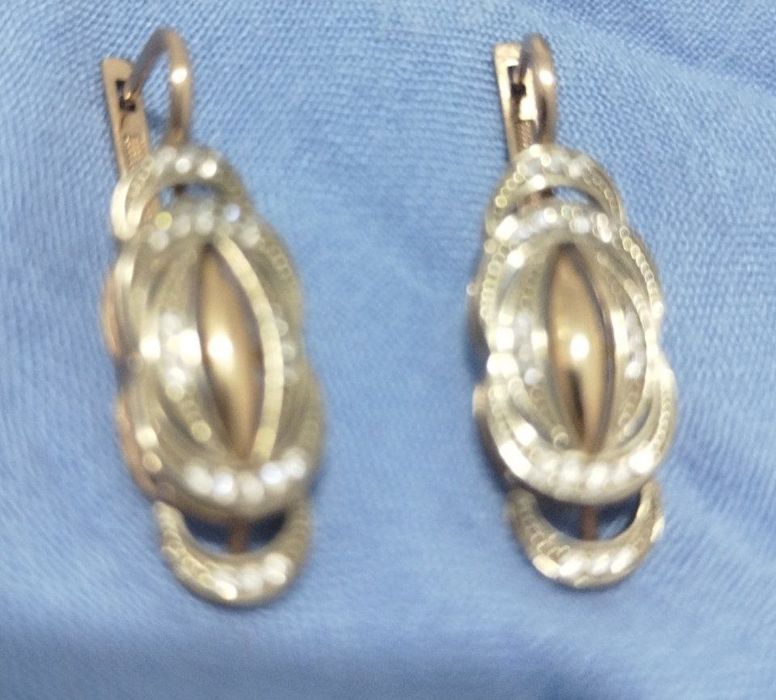 Золото, Алтын сырға