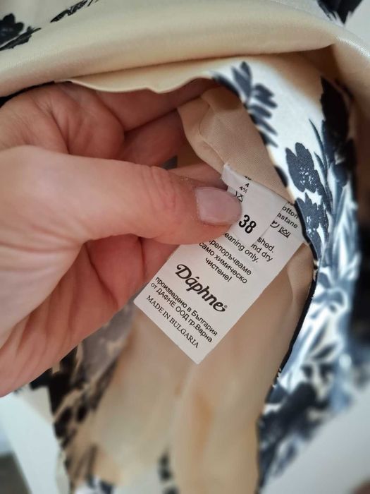 Елегантна, официална  рокля