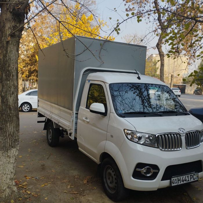 Tezkor dastavka xizmati!