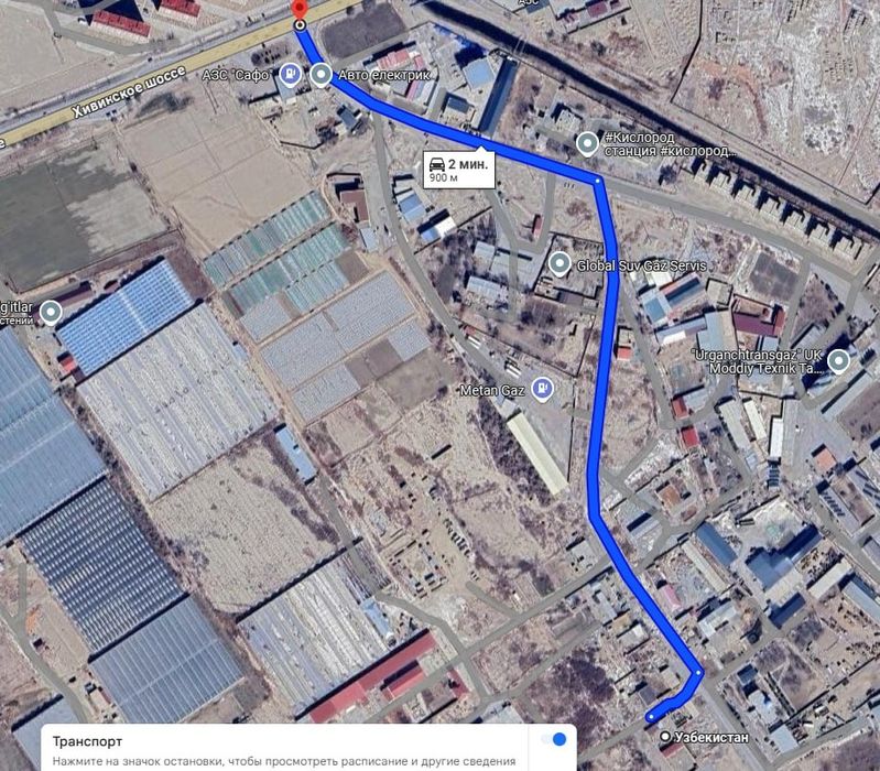 600kv turar joy òrin zudlik bilan sotiladi