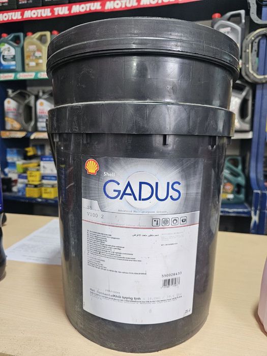 Shell Gadus S5. V100 2  18kg
