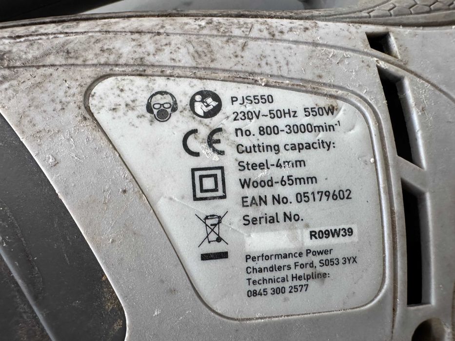 Зеге -  Pro 550W