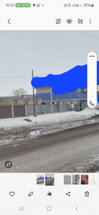 Жанақоныстан үй дүкенімен сатамын!