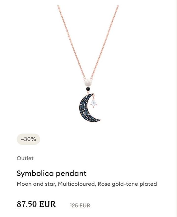 Оригинално колие Swarovski Symbolica – ново, в комплект