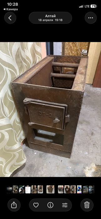 Продам печь котел на паровое отопление