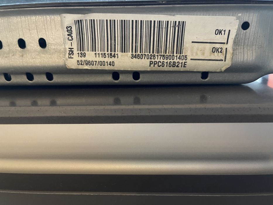 варочная поверхность Bosch