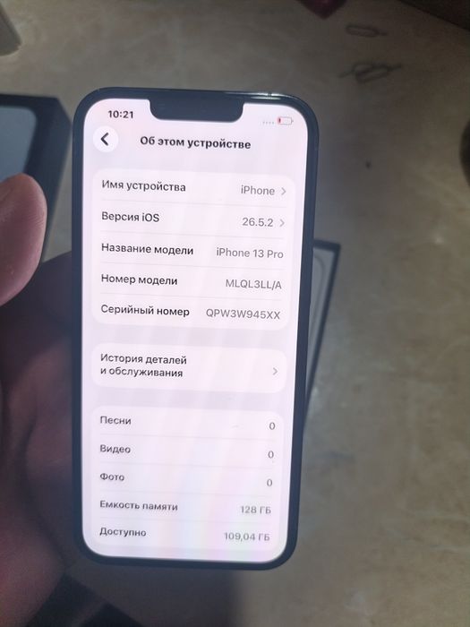 IPhone 13pro 128gb 77%